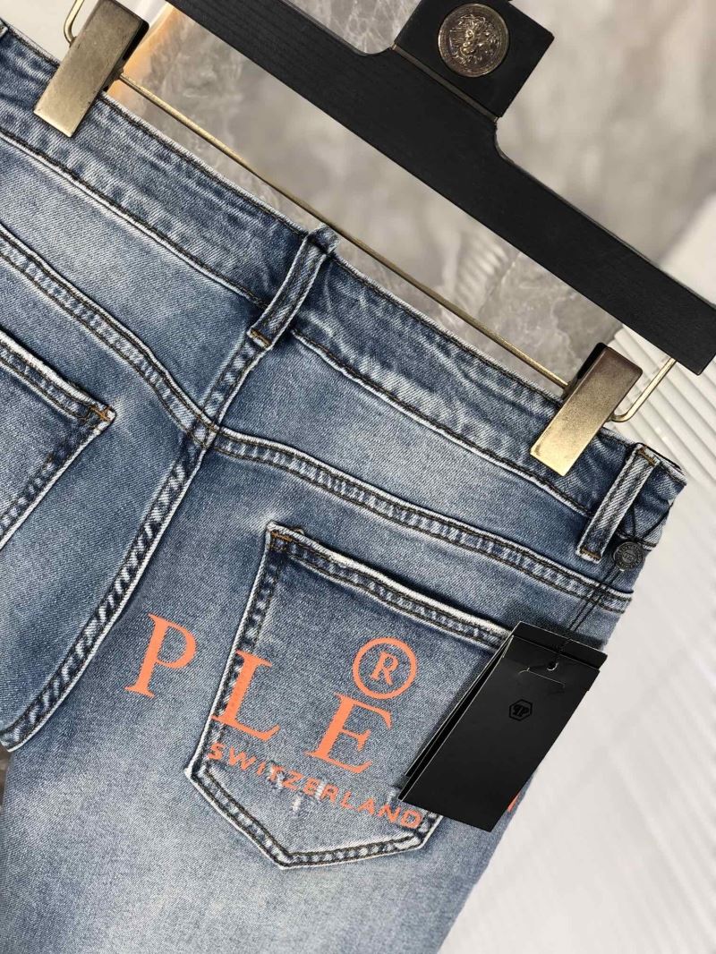 Philipp Plein Jeans